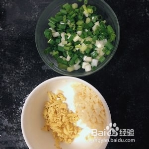 健康养生佳品鱼香茄子的做法