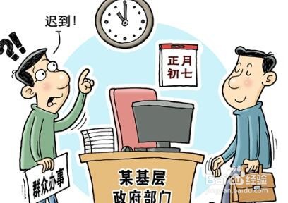 民事转刑事的步骤