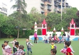 怎样带孩子玩