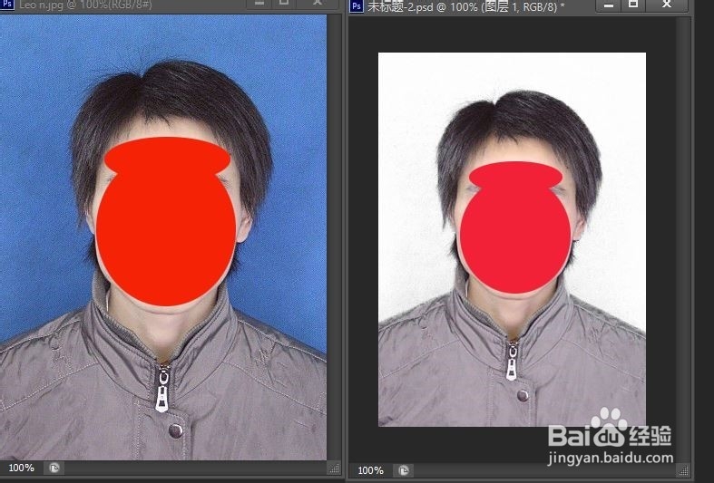 更换证件照背景颜色,更改证件照照底色