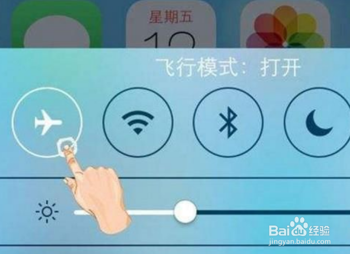 流量卡显示3g怎么办