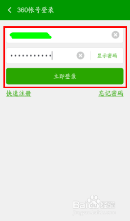 如何进行手机备份呢？
