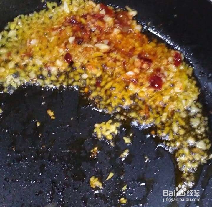 做一个美味的鸡丁