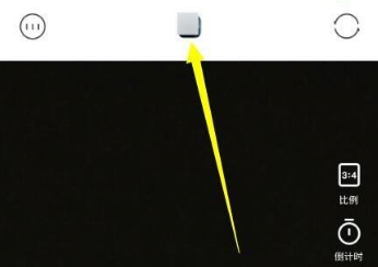 轻颜相机怎么提高照片高光