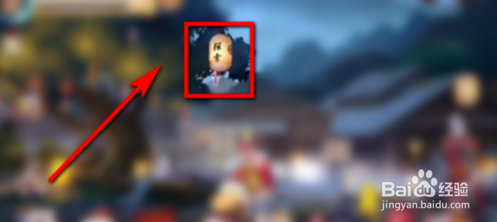 阴阳师攻略：傀儡师在哪刷