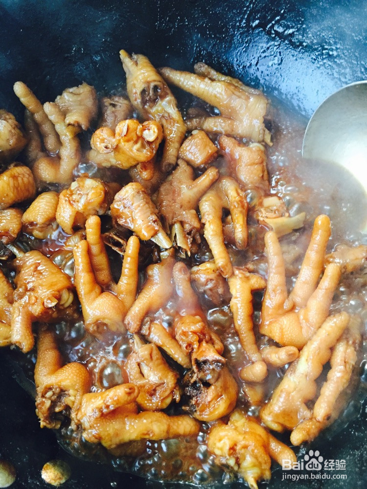 普洱茶韩式鸡爪的做法