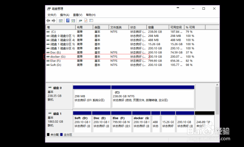 win10 隐藏磁盘驱动器