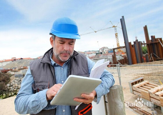 2020年二级建造师对考生选择报考地区要求