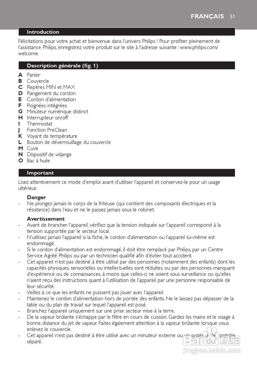 PHILIPS HD6107/HD6105电炸锅说明书:[3]
