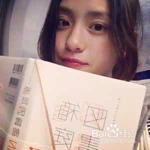 如何做别人才会喜欢你