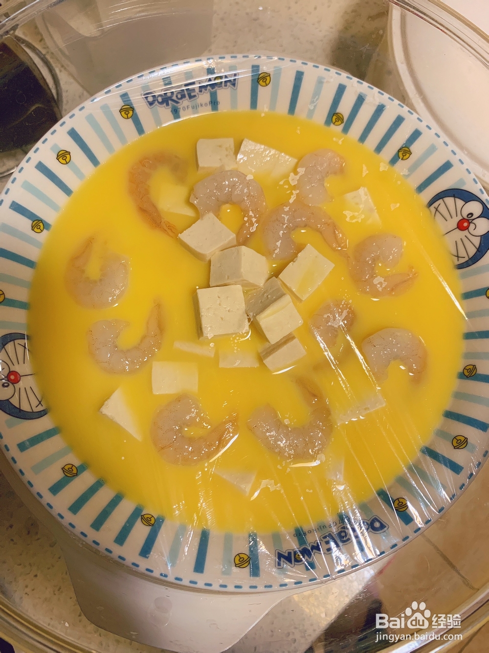 百吃不厌的西兰花虾仁豆腐蒸蛋