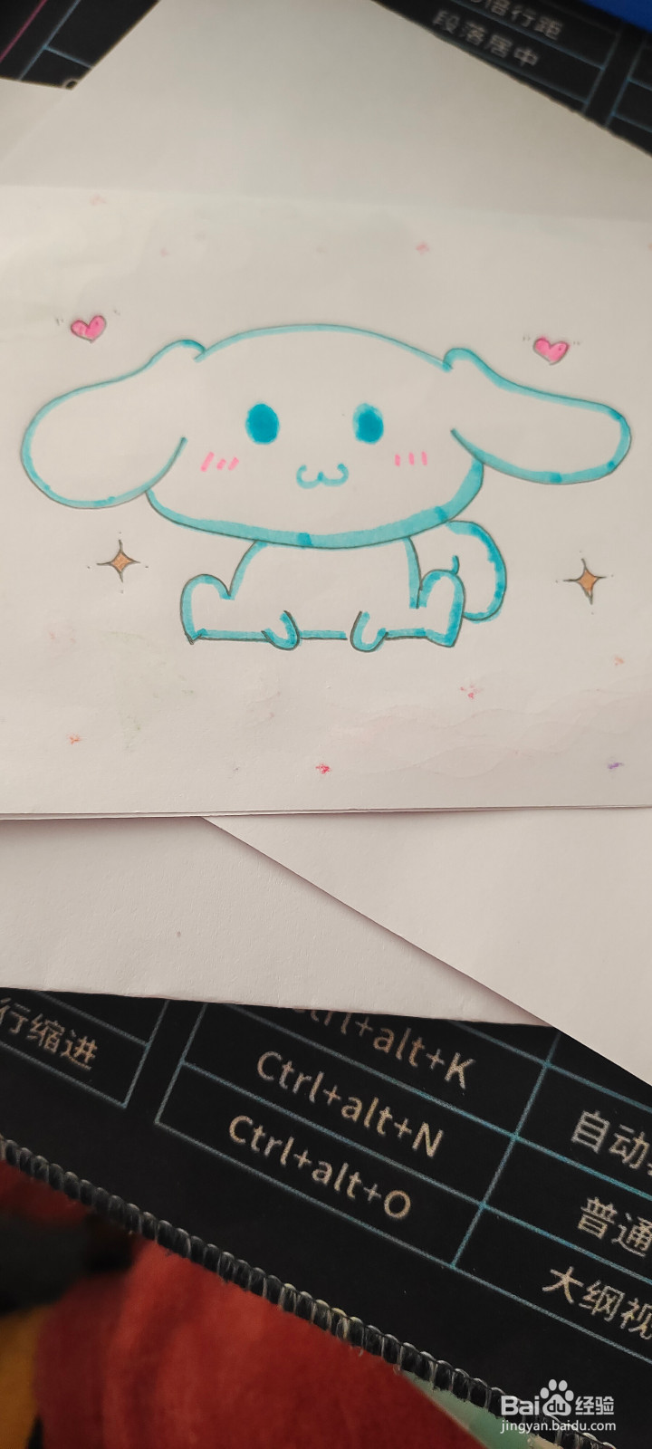 玉桂狗怎么画可爱