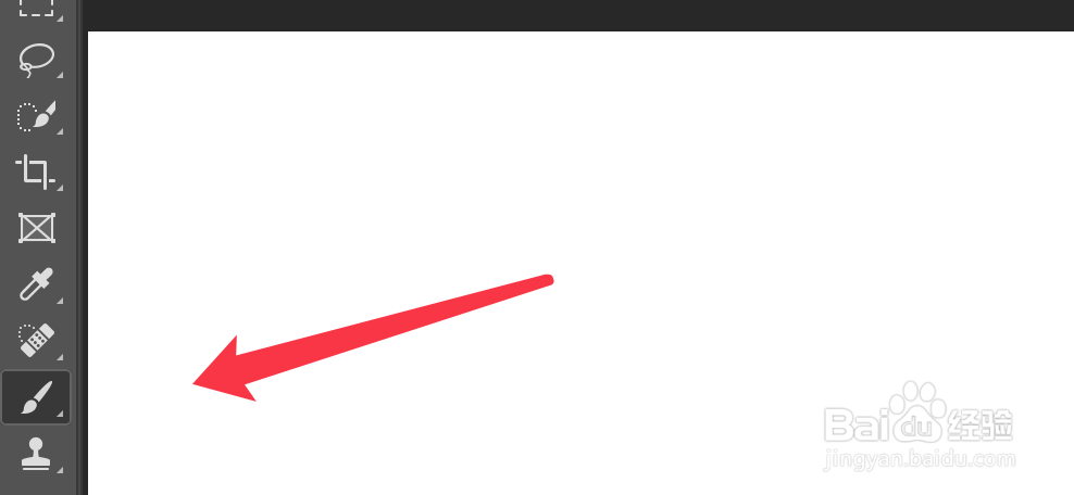 Adobe Illustrator如何设置画笔预设