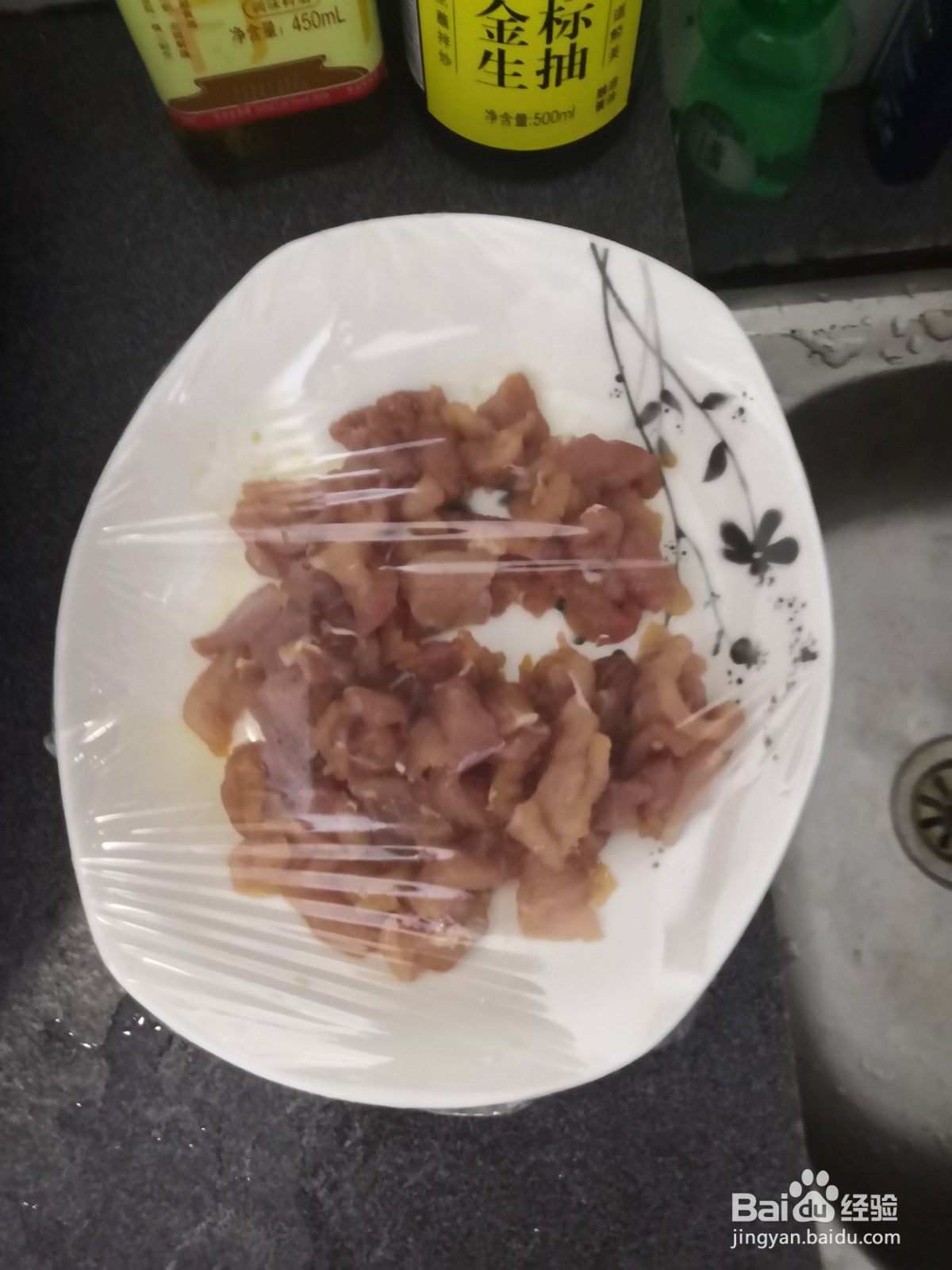 怎么做小笋炒肉