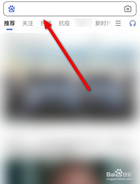 苹果发布会2021秋季发布会在哪看