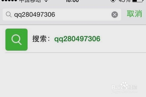 怎么样做个好微商