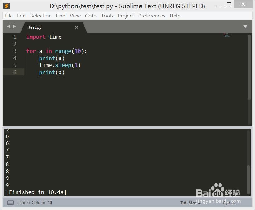 如何运行python文件