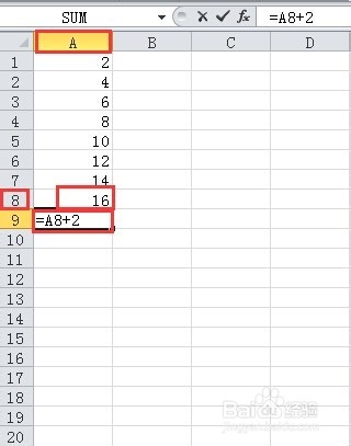 Excel表格中怎么下拉偶数序号（奇数）