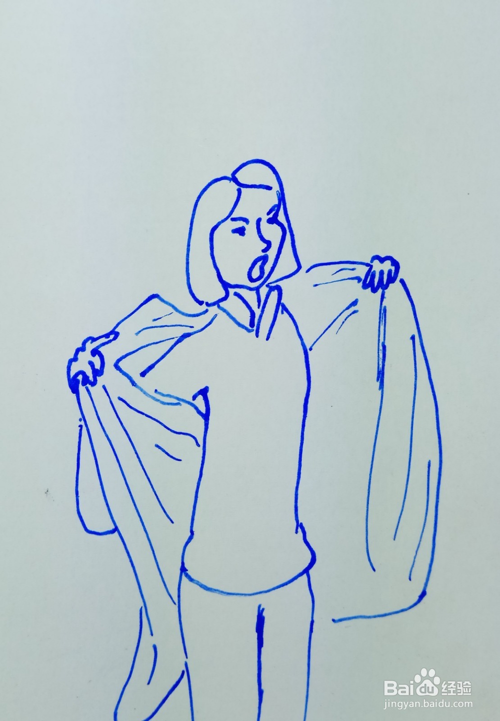 怎样画儿童简笔画抖着大衣的女人？