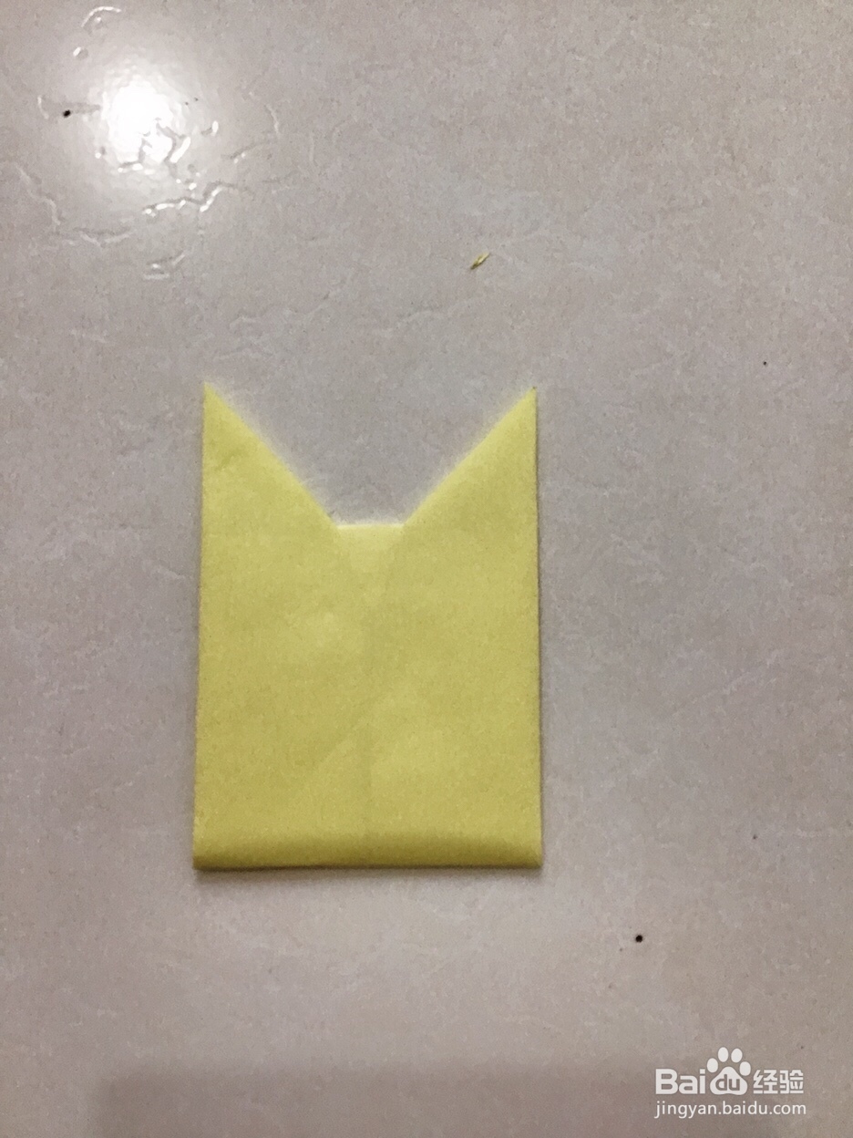 信封用纸怎么折