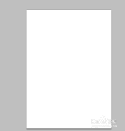 打开白色画布后,去在网上随意找到一张图片.