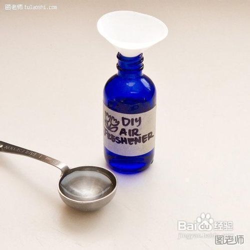 教你如何自制香草精油空气清新剂