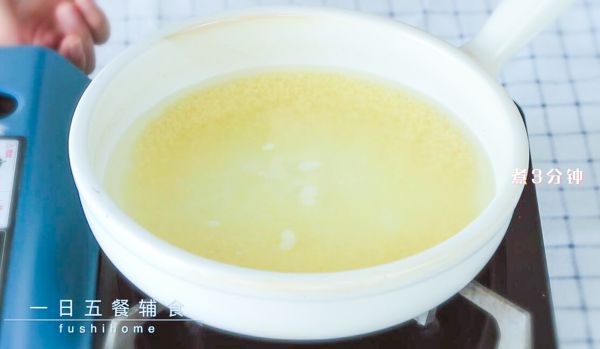小米胡萝卜小米露