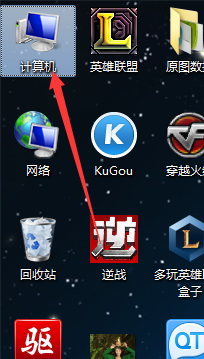 win7系统怎么卸载不需要的软件