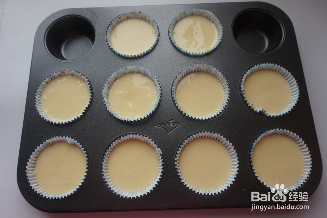 糯米小蛋糕的做法