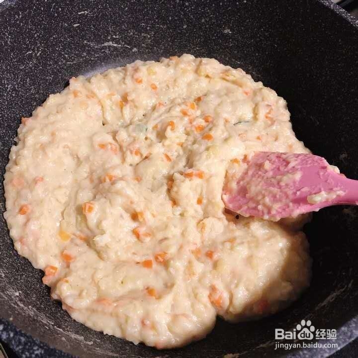 想吃肯德基土豆泥?自己动手更有趣!