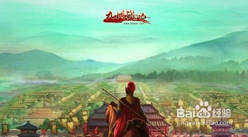 《九洲战记》非RMB玩家攻略