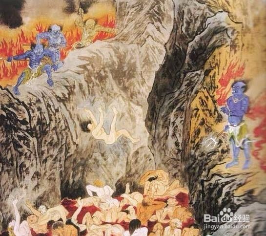 怎么样认识人生的美好1