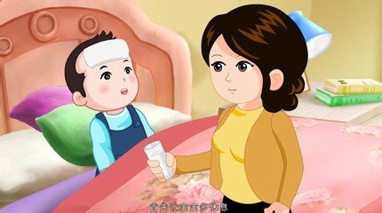 宝宝高烧物理降温的方法有哪些？