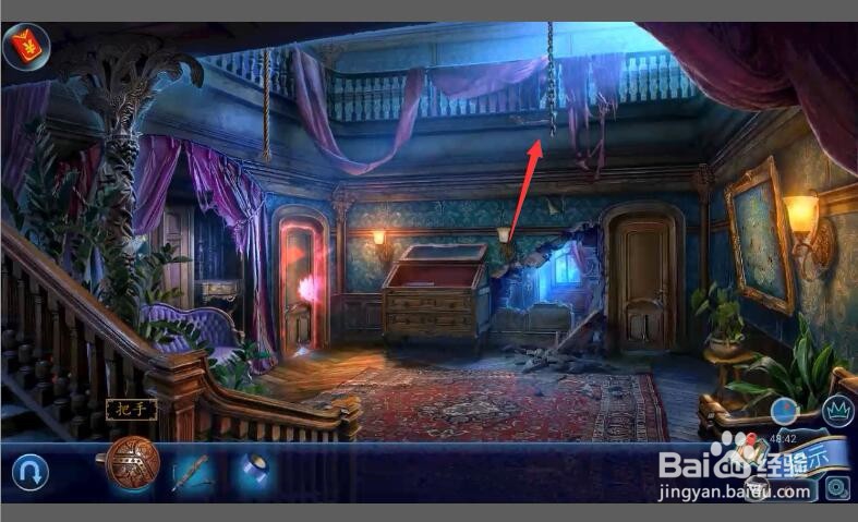 密室逃脱15（黑匕首）攻略34怎么拿到胶带