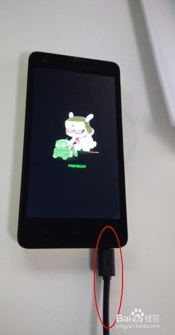 怎么进入fastboot