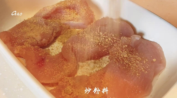 青柠辣酱风味鸡肉卷