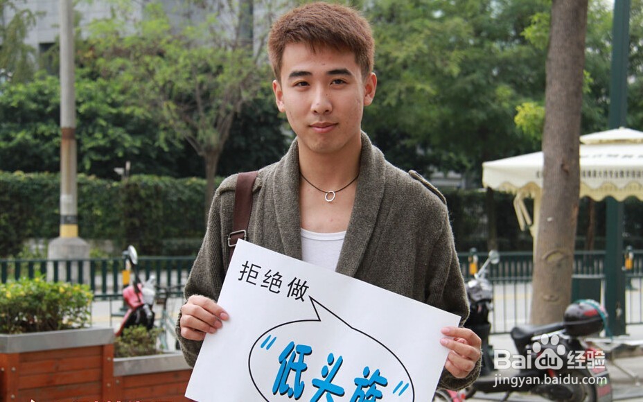 有哪些良好的生活习惯