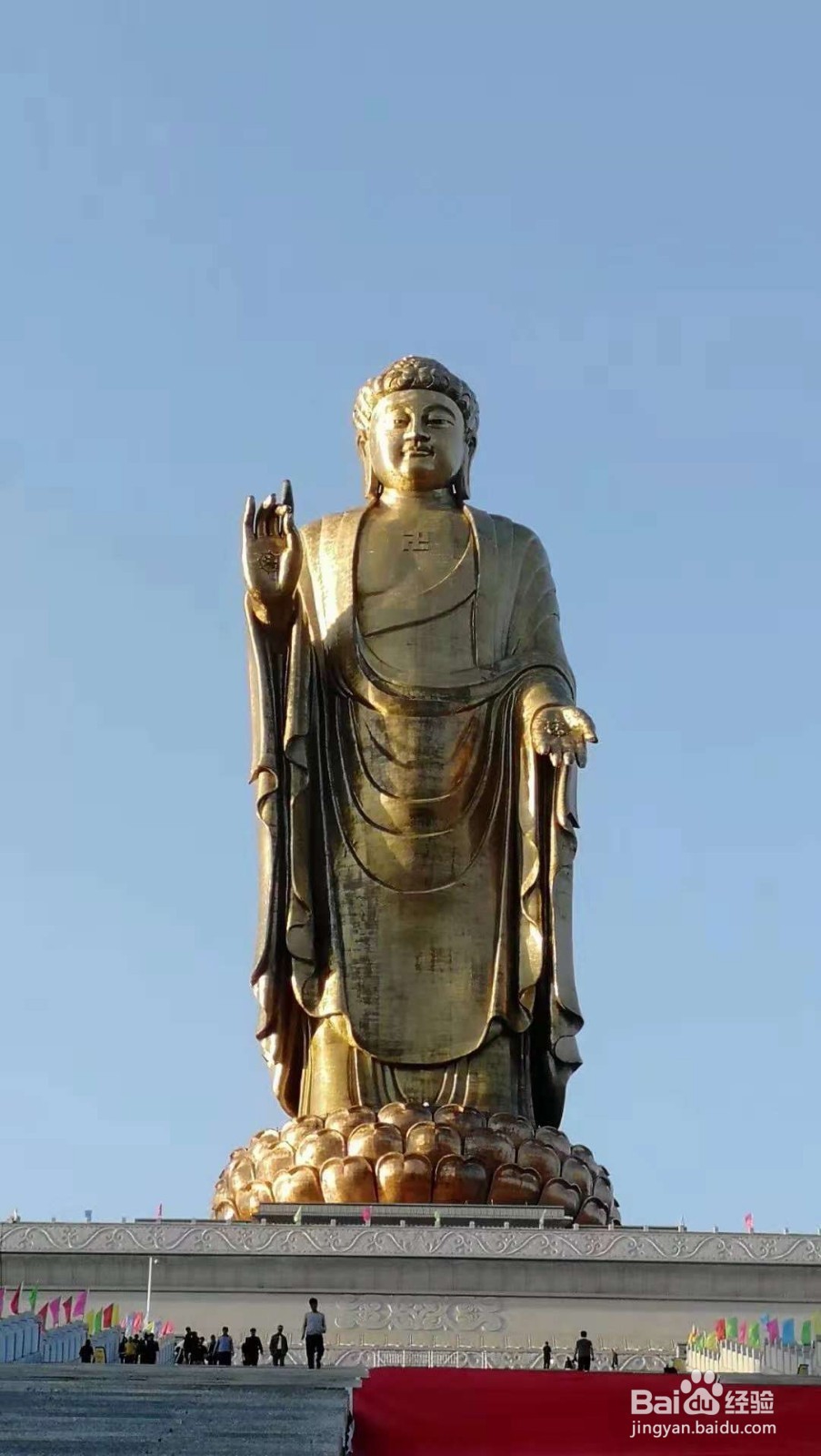 畅玩鲁山大佛景区