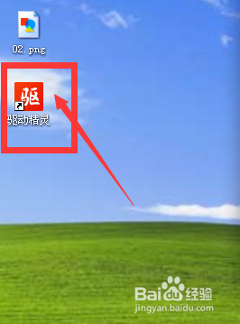 如何更有效的安装联想M7400打印机