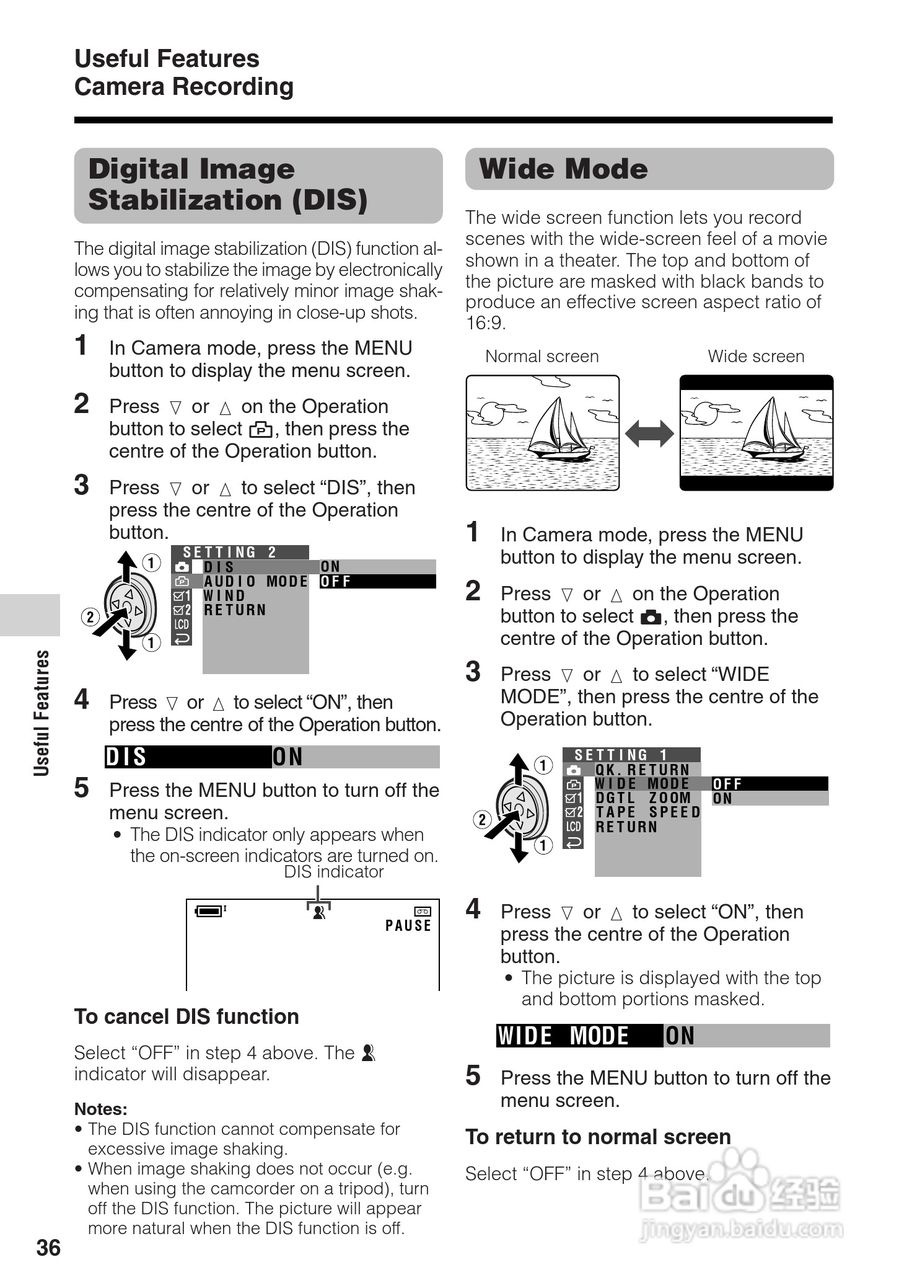 夏普VL-Z100H数码摄像机使用说明书:[5]