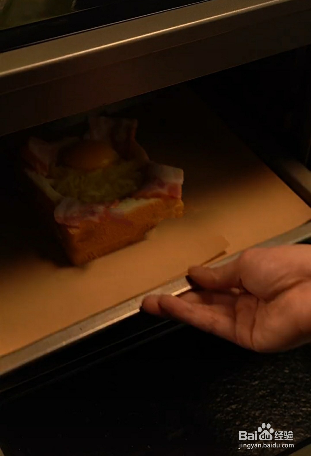 #新人打卡#波洛尼肠吐司