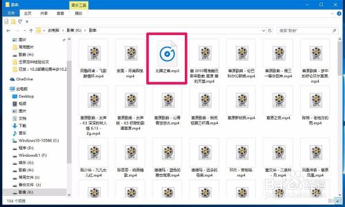 ren(rename-重命名)命令的使用方法