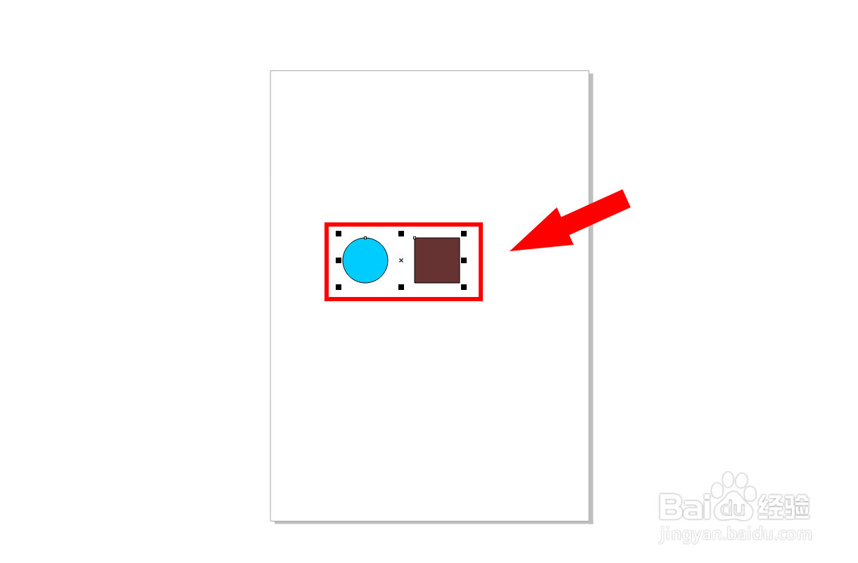 cdr对象怎么垂直居中对齐的