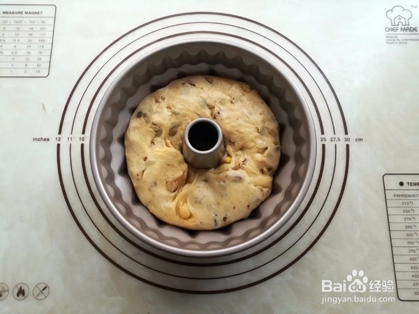 怎么做咕咕霍夫面包