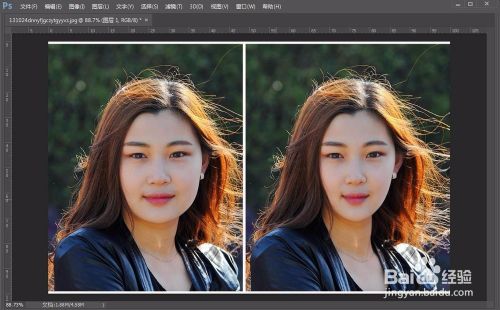 ps如何将人物脸部变瘦,瘦脸教程