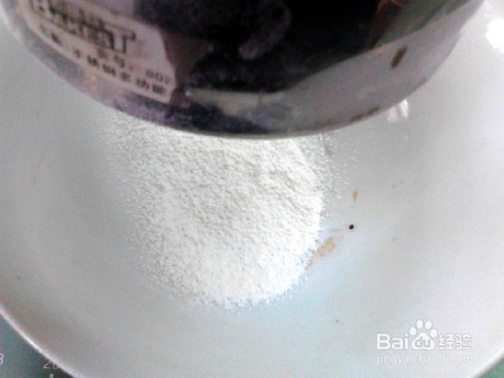 花生酥饼的做法