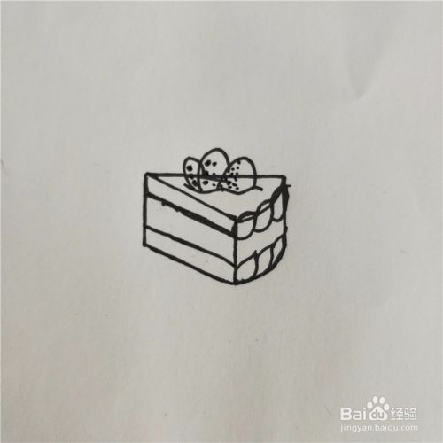 常见蛋糕的几种简笔画法