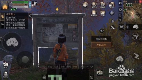 874f6275e5f4fcf529b1287b21d7726b0de2bd11.jpg?x-bce-process=image%2Fresize%2Cm_lfit%2Cw_500%2Climit_1%2Fquality%2Cq_80