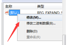 Win7无法安装Office 提示MSXML 6.10.1129.0