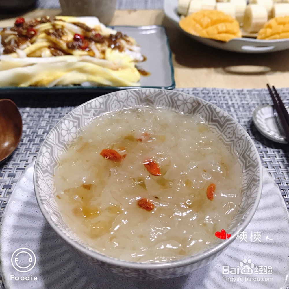 一个人做桃胶皂角米银耳羹